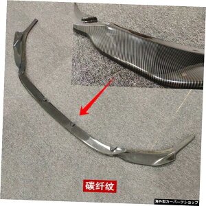 yJ[{t@Co[{[hz14-20AeUtBbeBOWeBX[TEhTChXJ[gAbve[17AbctgVxɍœK yCarbon fiber boardzSuitable for 14-20 A
