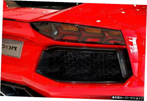 AF^h[{M[jLp700-4_jGfBt@ChJ[{t@Co[IWiAGAAEgbgfR[V Suitable for Aventador Lamborghini Lp700-4 Daniel Modified Carbon Fiber Origi