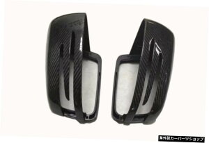 �y�r���[�~���[�V�F���zW204�x���cc�N���X507c63���f�B�t�@�C�h�J�[�{���t�@�C�o�[�X���[���y�C�Wv�A���A���b�v�t�����g�X�y�[�h�X�J�[�g�e�[���ɓK�� �yView Mirror Shell�zSuitable for W204 Benz c Cla