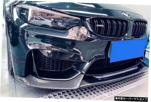 F80f82f83 w M3m4ɓKύXOATEhoXJ[{t@Co[bvAVxAtgX|C[ Suitable for F80f82f83 w M3m4 Before Modification, Surround Varis Carbon Fiber Lip, Shovel and Front Spoiler