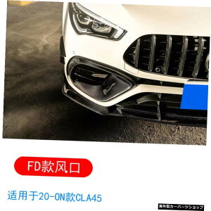 yGAAEgbgcla45zW118j[xcCla22035 45sfBt@ChJ[{t@Co[TEhtgbvATChXJ[gAAbvɓK yAir Outlet cla45zSuitable for W118 New Benz Cl
