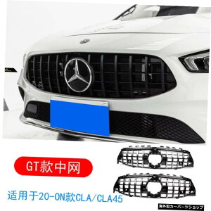 y`CiObhNCla45zW118j[xcN2203545sfBt@ChJ[{t@Co[TEhtgbvATChXJ[gAAbvɓK yChina Grid cla Cla45zSuitable for W118