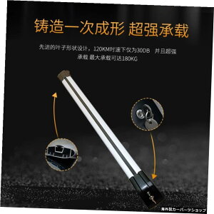 [J[ɓKSuvjo[TV[NtBNXo[[tt[𒼐ڒ񋟂܂Bׂ͂Ă̎ Suitable for Manufacturer Directly Provides Wholesale Suv Universal Shark Fin Cross Bar Roof 
