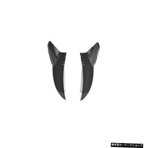 yAOJ[{t@Co[z17LexusIs250300ɓK^J[{t@Co[tgVxTChXJ[gAbve[ yAngle carbon FiberzSuitable for 17 Lexus Is250 300 Modified Small Enclose