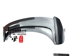【レイヤーカーボンファイバー】マツダ3アンクシラハッチバアクセラモディファイドダブルレイヤーリアカーボンファイバートップウィングに最適 【Layer carbon Fiber】Suitable for Mazda 3 Anksila Hat
