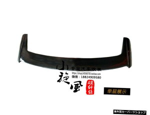 yC[J[{t@Co[z}c_3ANVnb`oANZfBt@Ch_uC[AJ[{t@Co[gbvEBOɍœK yLayer carbon FiberzSuitable for Mazda 3 Anksila Hat