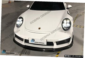 【フロントバーファイバー】911ポルシェモディファイドオーシャンデザインサラウンド991.1/2ターボのバーリップフロントショベルに最適 【Front Bar fiber】Suitable for 911 Porsche Modified Oceandesign Surround 991.1/2turbo s Bar Lip Front Shovel