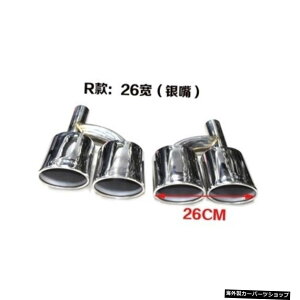 yXeX|zW204xcCNXC63amg507ɓKĂAJ[{t@Co[vtgTChXJ[gƃAbvɈ͂܂Ă܂ ystainless steelzSuitable for W204 Benz C-class C63amg 507 Modifi
