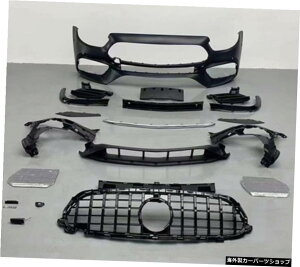 yȈՔŁzW213xcENXE2600300lgtBbgE63samgCh{fB[WGN[W[tgo[Jo[~hlbgɓK ySimplified VersionzSuitable for W213 Benz E-class E2600300l Retrofit E