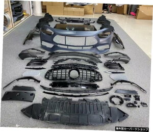 yCh{fB1ZbgzW213xcENXE2600300lgtBbgE63samgCh{fB[WGN[W[tgo[Jo[~hlbgɓK yOne Set of Wide BodyzSuitable for W213 Benz E-class