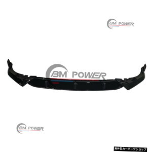 Bmx7 Grory GloryfTEhtgAbvATChXJ[gAgbve[EBOA`CiI[vуAr[~[ɓKĂ܂ Suitable for Bmx7 Grory Glory Models Surround Fron