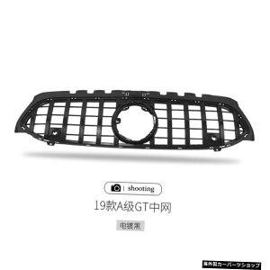 yAmgX[X^_[hzxcZfXANXA200A35A250a260 A45sfBt@ChAmggbvEBOX|C[Abve[X[g yAmg Small StandardzSuitable for Benz Mercedes A-class A200