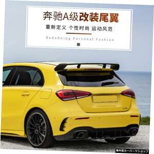 yCXg[zxcZfXANXA200A35A250a260 A45sfBt@ChAmggbvEBOX|C[Abve[X[g yinstallzSuitable for Benz Mercedes A-class A200 A35 A250a260 A45s Modifie