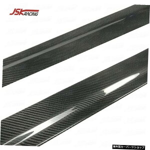 {M[j14-19tJLp610fBt@ChJsk-1J[{t@Co[XJ[gVxTChTEhɓKĂ܂ Suitable for Lamborghini 14-19 Huracan Lp610 Modified Jsk-1 Carbon Fiber Skirt Shovel Side