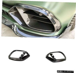 yJ[{t@Co[HzxcAmgGt50tBbgo{XX[TEhGt53J[{t@Co[tgTChXJ[gAbve[EBO yCarbon Fiber TuyerezSuitable for Benz Amg Gt