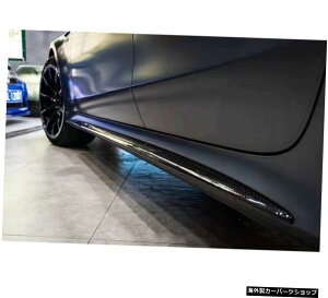 yJ[{TChXJ[gzxcAmgGt50tBbgo{XX[TEhGt53J[{t@Co[tgTChXJ[gAbve[EBO yCarbon Side SkirtzSuitable for Benz Amg Gt50