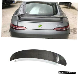 yt@Co[Gt63e[zxcAmgGt50tBbeBOo{XX[TEhGt53J[{t@Co[tgTChXJ[gAbve[EBO yFiber Gt63 TailzSuitable for Benz Amg Gt50 