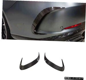 yt@Co[AGAiCtzxcAmgGt50tBbeBOo{XX[TEhGt53J[{t@Co[tgTChXJ[gAbve[EBO yFiber Rear Air KnifezSuitable for B