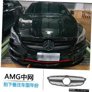 yAmg`CiI[vzxcZfXNW117Cla45fBt@ChJ[{t@Co[tgVxTChXJ[gAbv~hlbgGte[TEhɓKp yAmg China OpenzAp