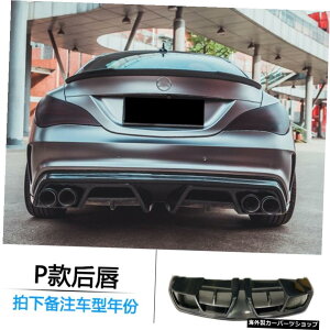 ypobNbvzxcZfXClaW117Cla45ɓKpfBt@ChJ[{t@Co[tgVxTChXJ[gAbv~hlbgGte[TEh yp Back LipzApplied to Benz M