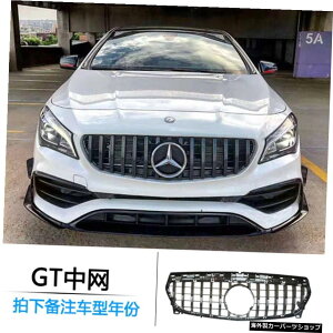�yGt�`���C�i�I�[�v���z�x���c�����Z�f�X�N��W117Cla45���f�B�t�@�C�h�J�[�{���t�@�C�o�[�t�����g�V���x���T�C�h�X�J�[�g���A���b�v�~�h���l�b�gGt�e�[���T���E���h�ɓK�p �yGt China Open�zAppl