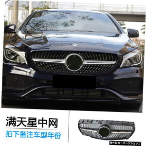 ySkyStarChina.comzxcZfXClaW117Cla45fBt@ChJ[{t@Co[tgVxTChXJ[gAbv~hlbgGte[TEh ySky Star China.comzApplied to Benz Merce