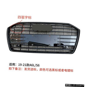 yt[ƃubNlbgzf19-21ɓKĂ܂Rs6`CiI[vtBbgOR[i[gtgXy[he[bvAEfBA6l yFrame And Black NetzSuitable for Model 19