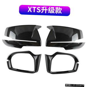 �y�I�b�N�X�z�[���p�b�`�^�C�v�z�L���f���b�NAtslXtsCt4 Ct6Ct5���f�B�t�@�C�h���A���J�[�{���t�@�C�o�[�z�[�����A�r���[�~���[�V�F���y�[�X�g �yOx Horn Patch Type�zSuitable for Cadillac Atsl Xts Ct4 Ct6 C