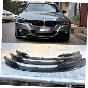 ybvJ[{t@Co[zF30/F35 w 3V[Y320330liɓKfBt@ChX[TEhJ[{t@Co[tgXy[hXJ[gAbve[ yLip carbon FiberzSuitable for F30