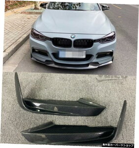 yu[hJ[{t@Co[zF30/F35 w 3V[Y320330liɓKfBt@ChX[TEhJ[{t@Co[tgXy[hXJ[gAbve[ yBlade carbon FiberzSuitable fo