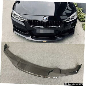 ybvJ[{t@Co[zF30/F35 w 3V[Y320330liɓKfBt@ChX[TEhJ[{t@Co[tgXy[hXJ[gAbve[ yLip carbon FiberzSuitable for F30