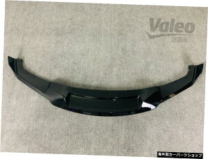 ybvuCgubNzF30/F35 w 3V[YmX|[ct@Co[A}bhbvVxtgo[J[{t@Co[EBhiCtɓK yLip bright BlackzSuitable for F30 / F35 w 3 Series m