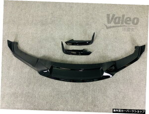 yiCtuCgubNzF30/F35 w 3V[YmX|[ct@Co[A}bhbvVxtgo[J[{t@Co[EBhiCtɓK yKnife bright BlackzSuitable for F30 / F35 w 3 Series