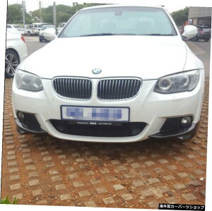yJc-ab055zop[TEhwE92ptH[}XJ[{t@Co[bvtgR[i[veN^[ yJc-ab055zSuitable for Bumper Surround w E92 Performance Carbon Fiber Wrapped Front Corner Protector