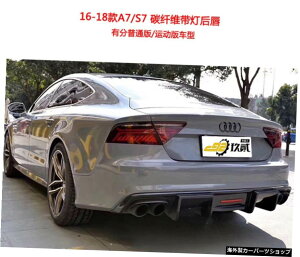 yvJ[{t@Co[zAEfBA3A4lA5 A6l A7J[{t@Co[S3s4ɓKvAbvtX|C[̉ yLamp carbon FiberzSuitable for Audi A3 A4l A5 A6l A7 Carbon Fiber S3s4 Retrofitting Spoi
