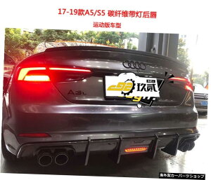 ybvJ[{t@Co[zAEfBA3A4lA5 A6l A7J[{t@Co[S3s4ɓKvAbvtX|C[̉ yLip carbon FiberzSuitable for Audi A3 A4l A5 A6l A7 Carbon Fiber S3s4 Retrofitting Spoil