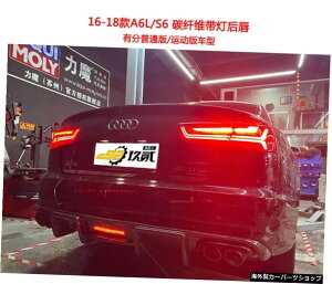 yvJ[{t@Co[zAEfBA3A4lA5 A6l A7J[{t@Co[S3s4ɓKvAbvtX|C[̉ yLamp carbon FiberzSuitable for Audi A3 A4l A5 A6l A7 Carbon Fiber S3s4 Retrofitting Spoi