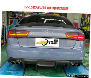 yvJ[{t@Co[zAEfBA3A4lA5 A6l A7J[{t@Co[S3s4ɓKvAbvtX|C[̉ yLamp carbon FiberzSuitable for Audi A3 A4l A5 A6l A7 Carbon Fiber S3s4 Retrofitting Spoi