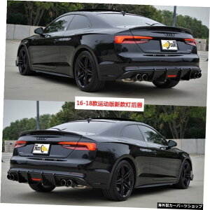 ybvJ[{t@Co[zAEfBA3A4lA5 A6l A7J[{t@Co[S3s4ɓKvAbvtX|C[̉ yLip carbon FiberzSuitable for Audi A3 A4l A5 A6l A7 Carbon Fiber S3s4 Retrofitting Spoil