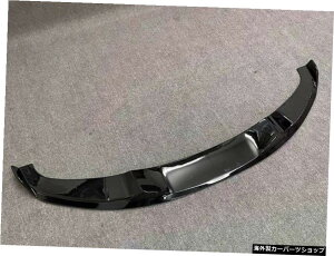 ybvuCgubNzF30F35w3V[Y320325limt/MpX[GN[W[fBtBP[V}bhtgVxwbhbv yLip bright BlackzSuitable for F30 F35 w 3 Series 320325limt /