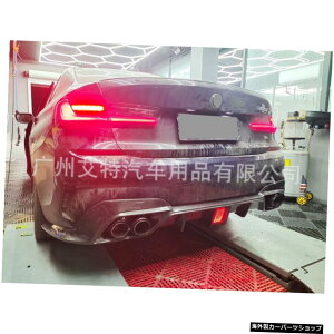 �V����Bmw3�V���[�YG20g28�ɓK���J�[�{���t�@�C�o�[�x���g�����v���A���b�v���A�V���x���X�|�C���[ Suitable for New Bmw 3-series G20g28 Refitted Carbon Fiber Belt Lamp Rear Lip Lower Shovel Spoiler�y���s�A���i�z