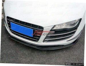 AEfB08-15R8V8 V10fBt@Cho[jOEtJ[{t@Co[Vxtg`wbhbvX[TEh Suitable for Audi 08-15 R8 V8 V10 Modified Burning Wolf Carbon Fiber Shovel Front C