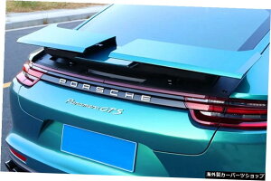17-19�j���[�|���V�F�p�������p�i���[��971���f�B�t�@�C�h�J�[�{���t�@�C�o�[�X���[�X�e�[�W�G���N�g���b�N�e�[�� Suitable for 17-19 New Porsche Palamera Panamera971 Modified Carbon Fiber Three-stage Electric Tail