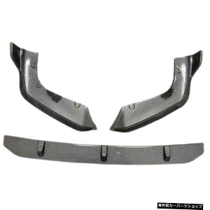 yX5mtgbvJ[{z18-21j[G05wX5fBt@ChX5mrbOTEhtgo[~hlbgAbve[X[guiCg yX5m Front Lip carbonzSuitable for 18-21 New G05 w X5 