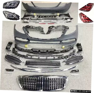 yуe[vz14-20xcSNXW222tBbeBOS680}CobnTCY^tgуAo[~hlbgwbhCg yAnd Tail LampzSuitable for 14-20 Benz S-class W222 Refitting S