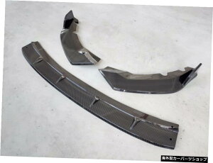 yOCt@Co[J[{zW1V[YbvfBt@Ch3itgVxTCYTEhGNXeAfR[VɍœK yGrain Fibre CarbonzSuitable for W1 Series Lip Modified Three-