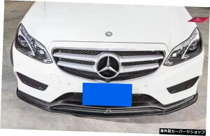 14-16W212ベンツEクラスE260E300修正Fdリップカーボンファイバーショベルフロントチンに適しています Suitable for 14-16 W212 Benz E-class E260 E300 Modified Fd Lip Carbon Fiber Shovel Front Chin