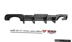 �y�㕔���b�v�zRs3�A�E�f�B���f�B�t�@�C�h�^�N�h�h���C�t�����g�T�C�h�X�J�[�g���[�t�v���[�g�J�[�{���t�@�C�o�[���A���b�v�e�[���q��@�J�o�[�ɓK�� �yPosterior Lip�zSuitable for Rs3 Audi Modifie