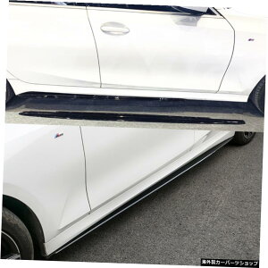 yTChXJ[gX|[cAczV^Bmw3V[YG28G20ɓKtgAbvX[AEh~hlbgJ[{t@Co[e[z[ ySide Skirt Sport AczSuitable for New Bmw 3-series G2