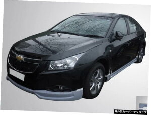 ^V{[obOLbfBt@ChR[YX|[ctgуobNbvTChXJ[gɓKĂ܂ Suitable for Small Chevrolet Bag Lb Modified Coruze Sports Front and Back Lip Side Skirt
